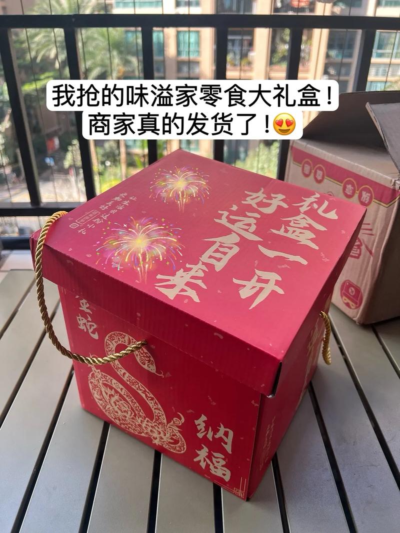 抖音上零食大礼包视频