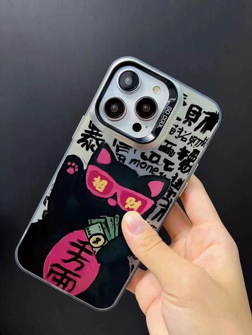 抖音同款万能吸手机壳