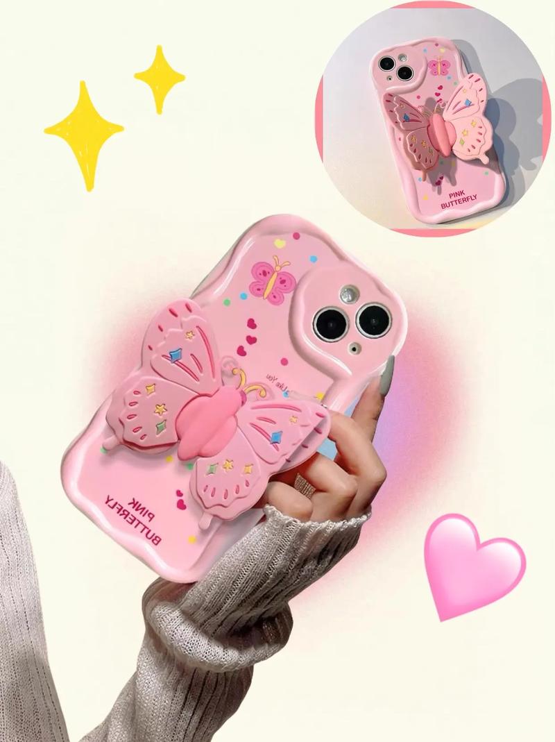 抖音同款万能吸手机壳