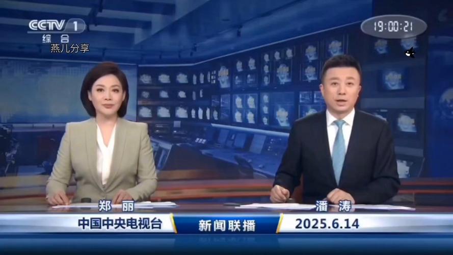 一直播回放可以快进吗