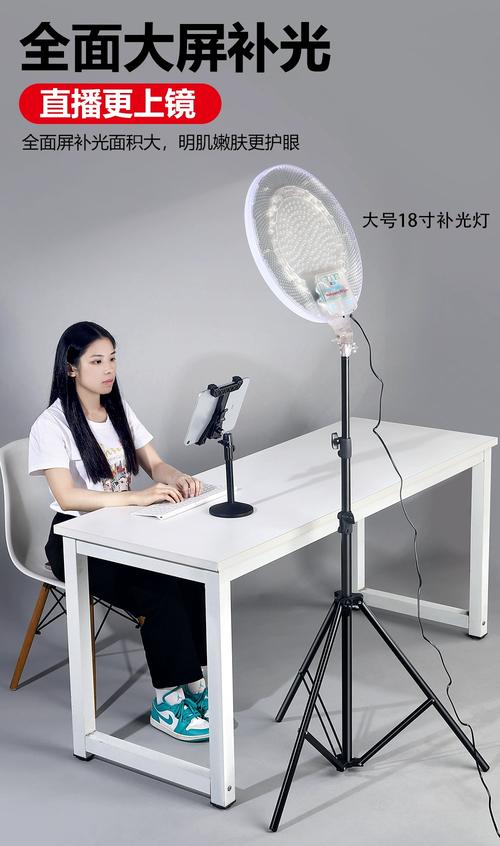 拍抖音一定要补光灯吗