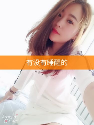 mc东方导师快手ID