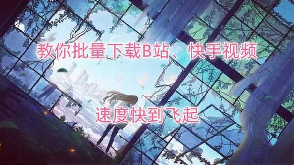 快手为啥照片速度好快