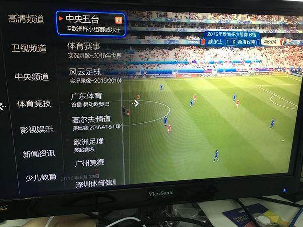 昆明k4频道在线直播