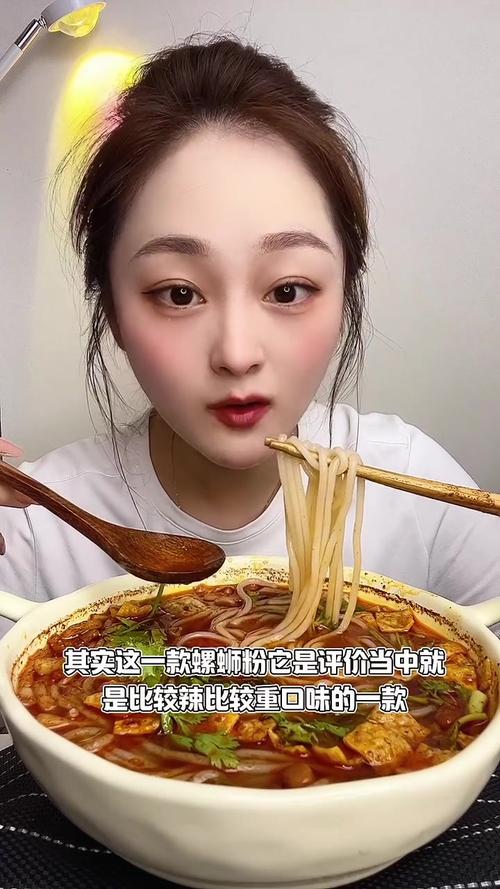 直播生活天生吃货微信