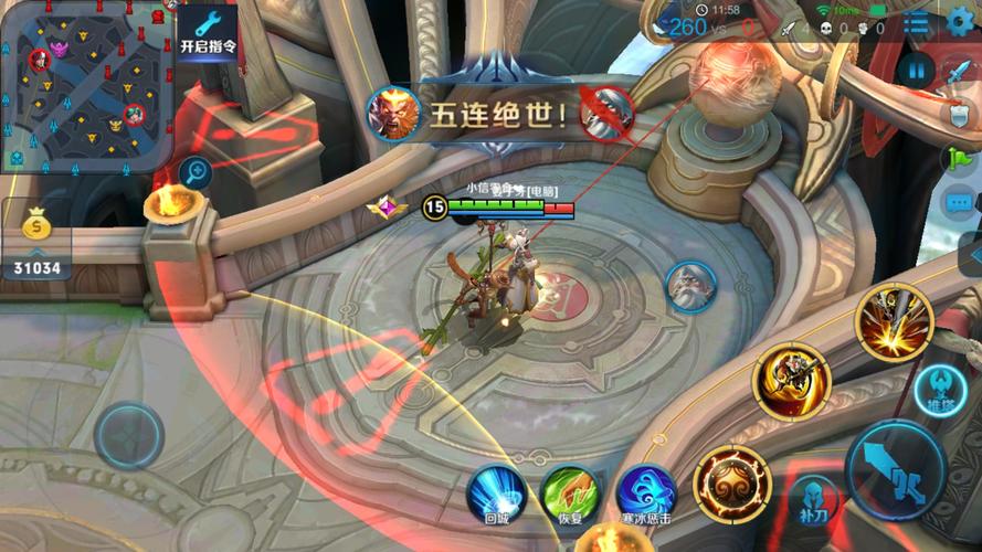 今日联盟输了快手视频