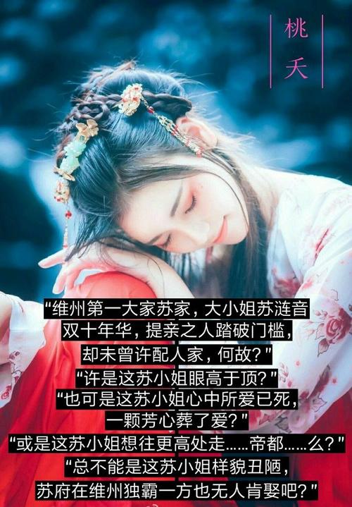 今日联盟输了快手视频