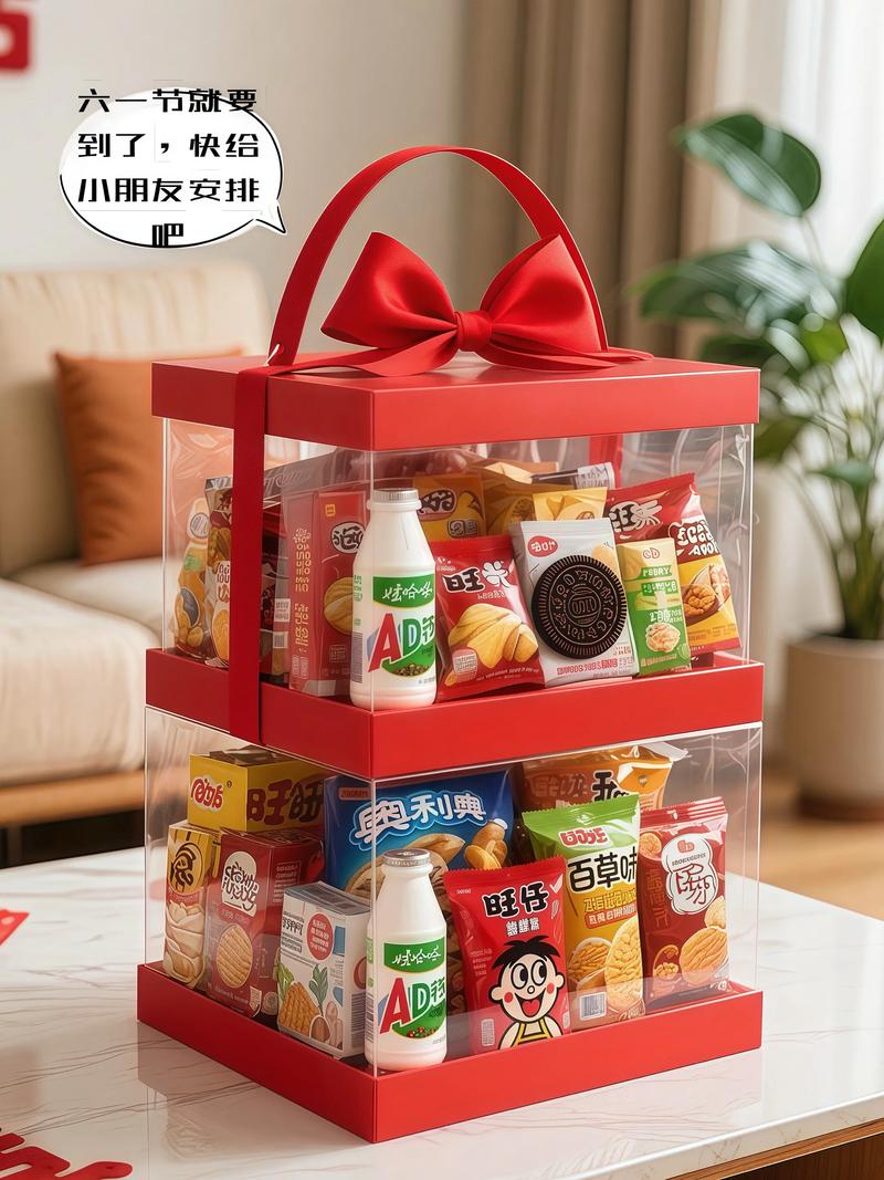 抖音上送女朋友的零食