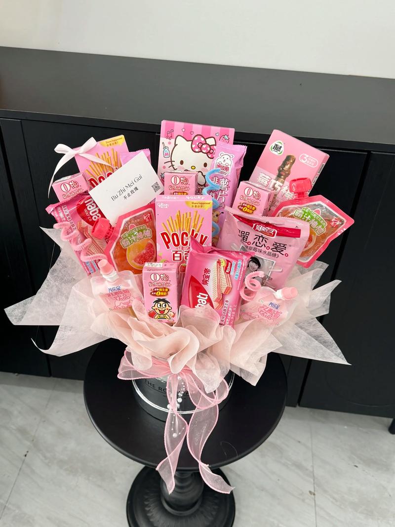 抖音上送女朋友的零食