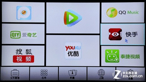 gif快手刷播放软件