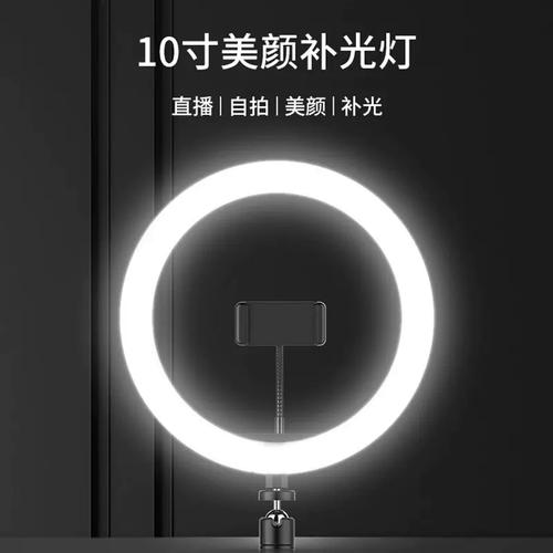 抖音里的灯圈怎么弄的