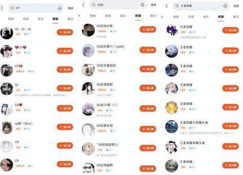 快手怎样分享视频软件