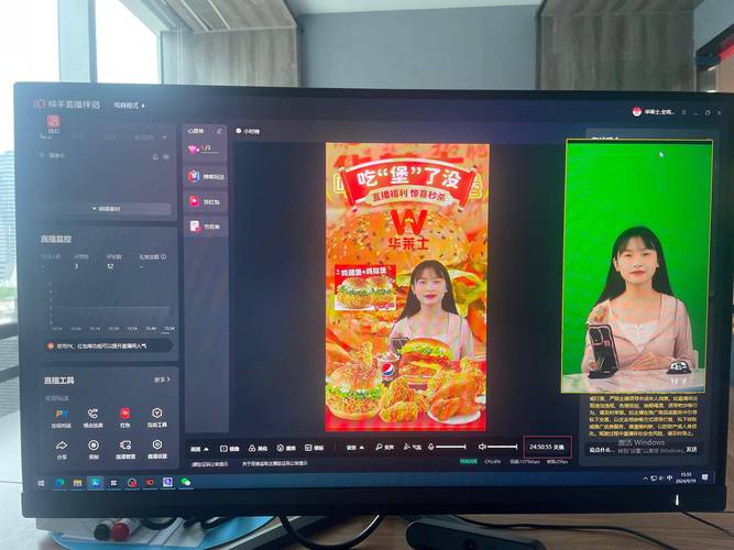 数字电视直播在线观看