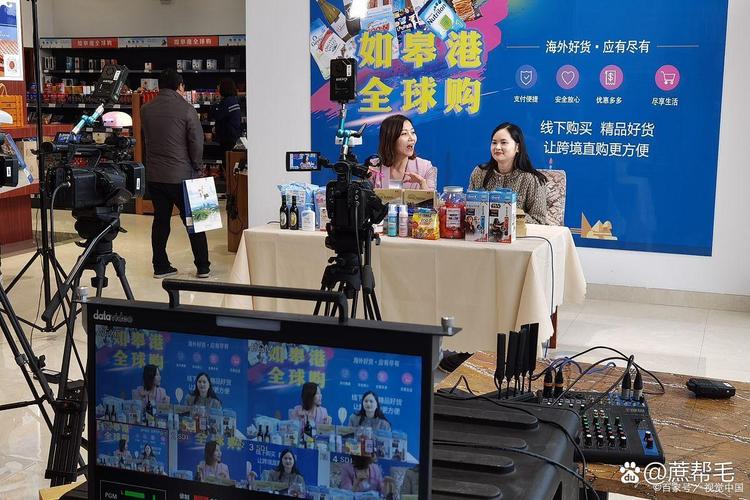 散户之佳直播什么意思