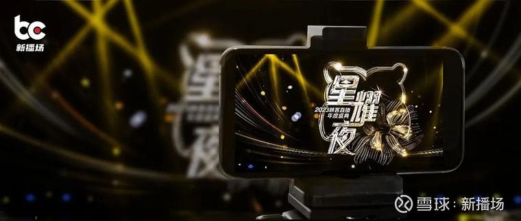 映客直播结束怎么回看