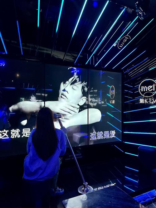 全民k歌北京赛区直播