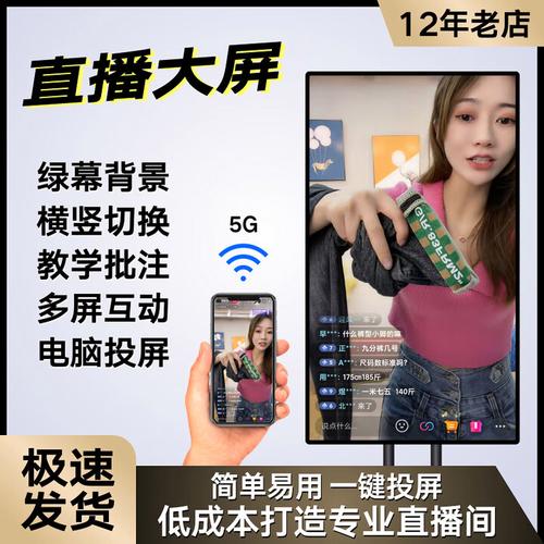 抖音怎么用两个手机网