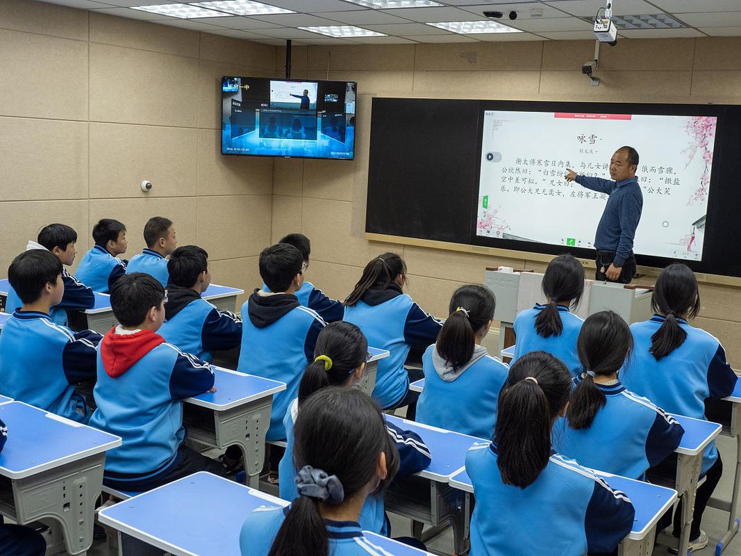 渭南四套教育在线直播