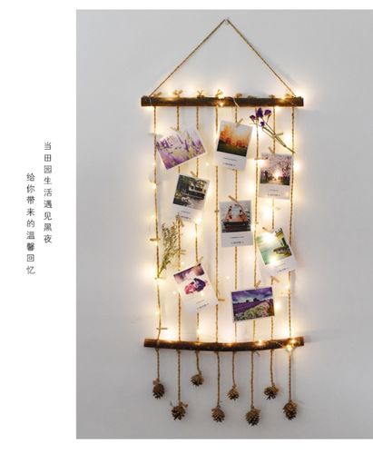 抖音有一款相片做挂饰