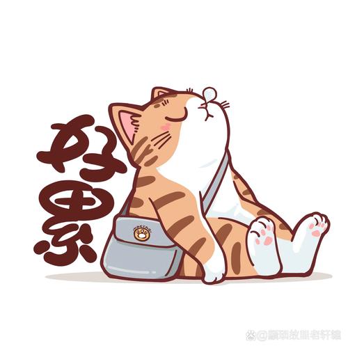 抖音热门九宫格黄胖子