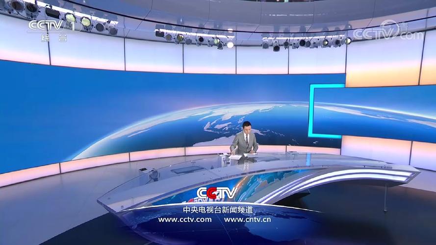 香港有线新闻台直播源