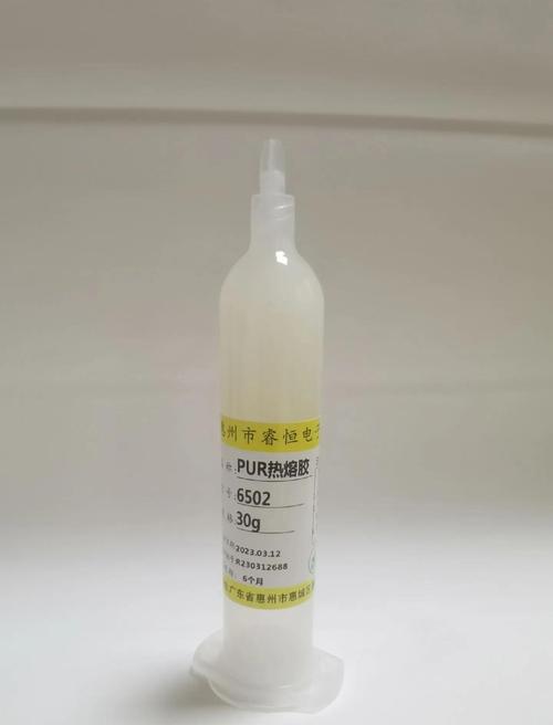 抖音冷了硬热了软的胶