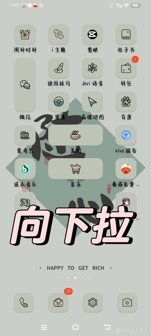 快手录制手机游戏视频