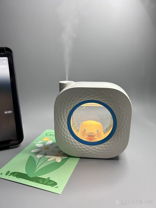 抖音同款三合一加湿器