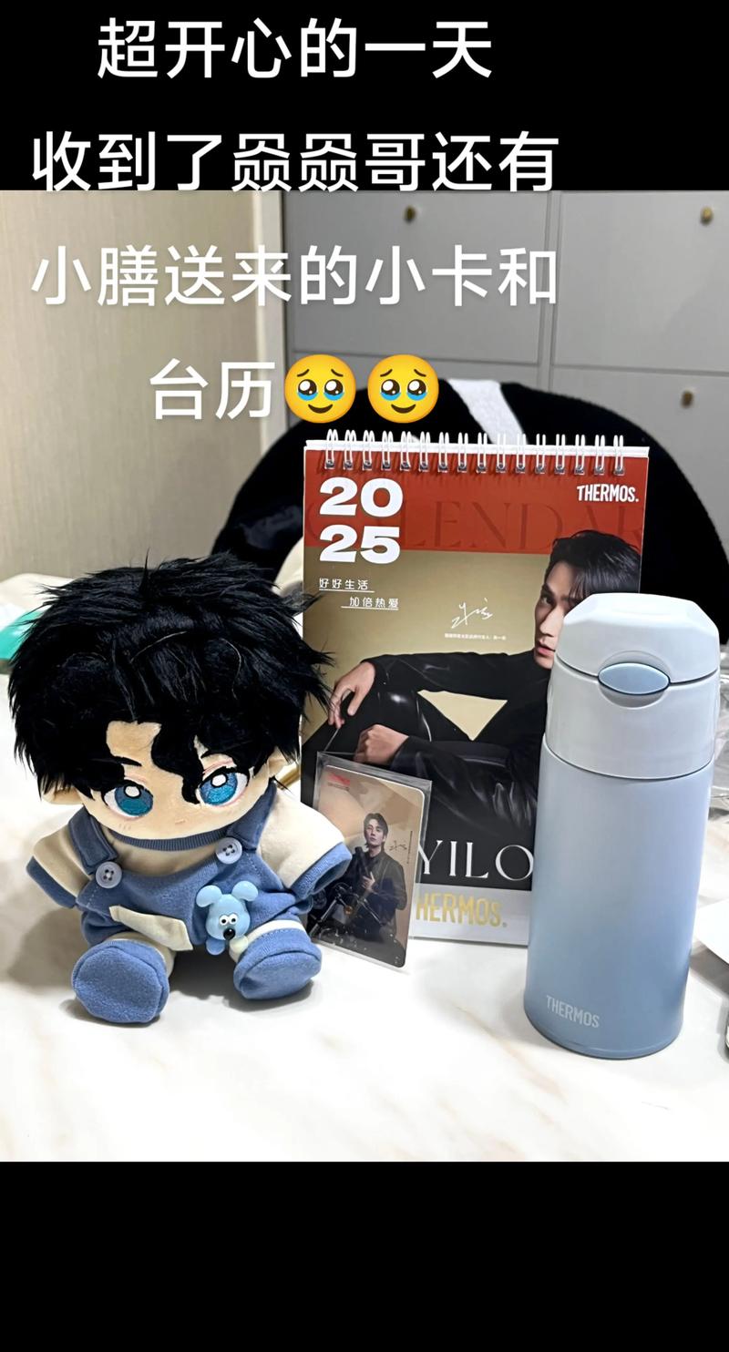 抖音上膳魔师是什么梗