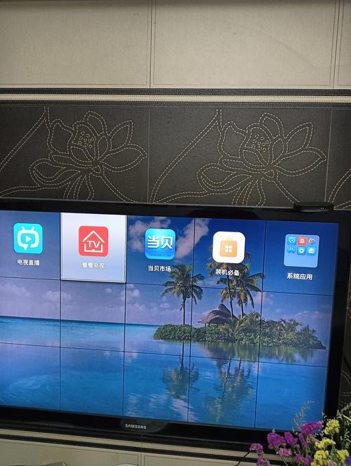 用荣耀盒子看电视直播