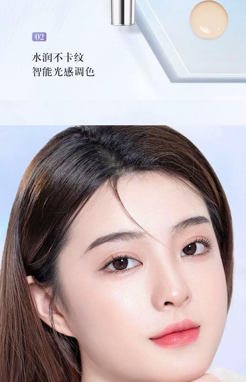 抖音上不脱妆的隔离霜