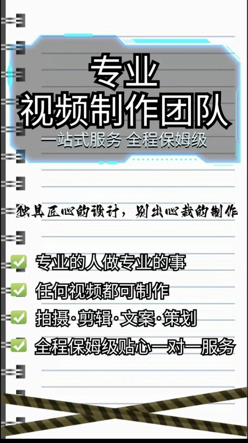 快手加工视频从这开始