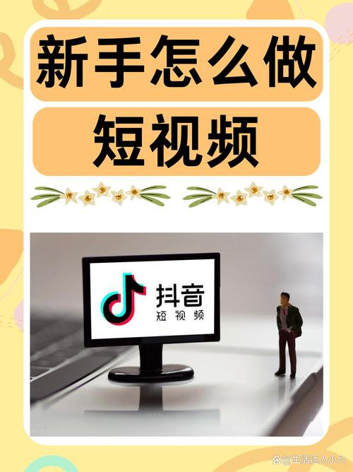 快手加工视频从这开始