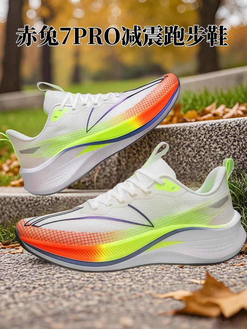 抖音上男孩子鞋的牌子