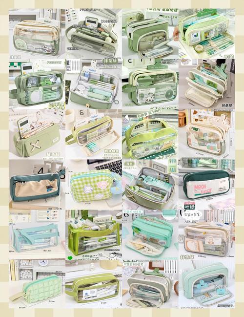 抖音网红文具盒的价格