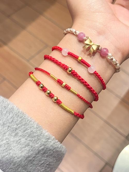 抖音同款手链红绳多粗
