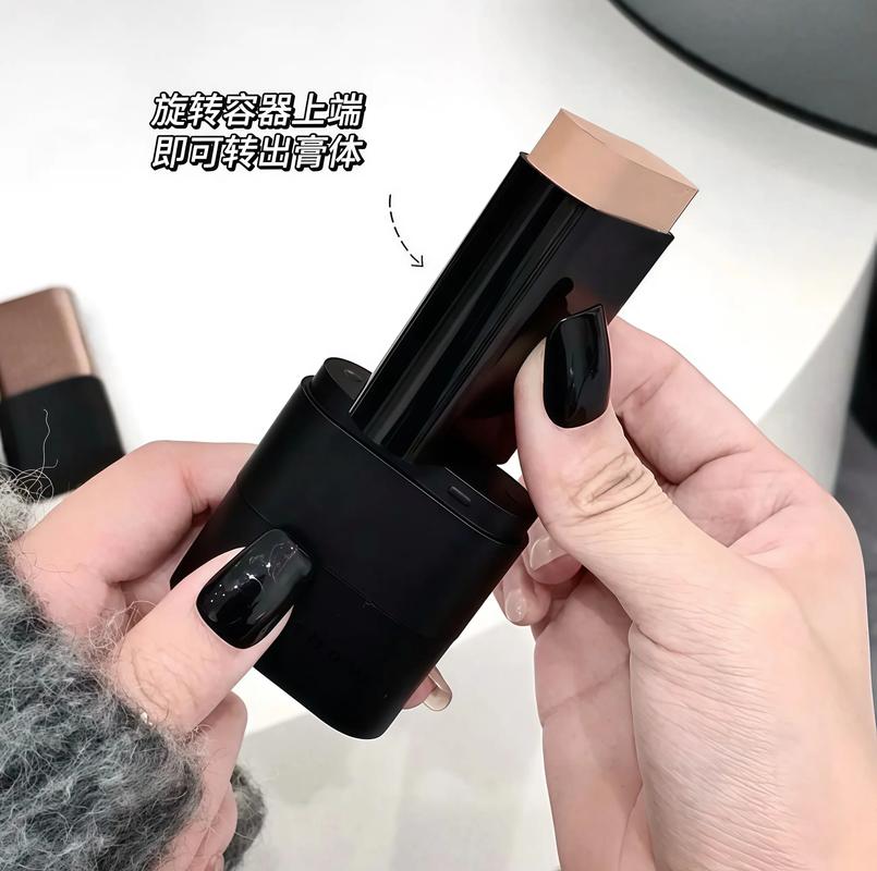 抖音同款遮瑕棒那种好