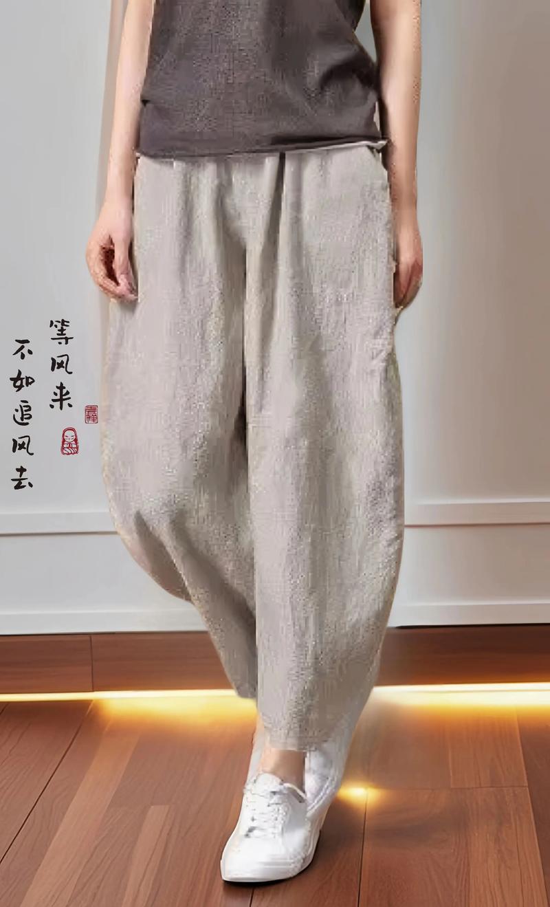 抖音九分裤岳老板是谁