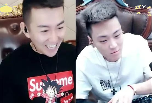 利哥昨天晚上直播回放