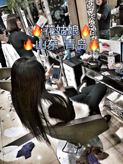 快手里青岛曼vivi