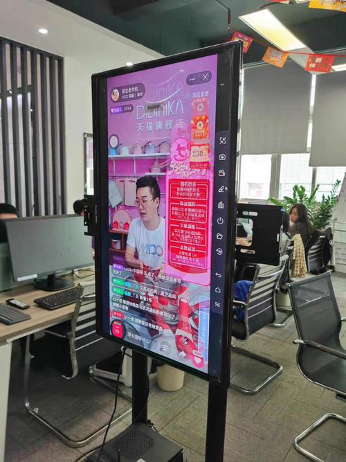 快手手机直播设备连接