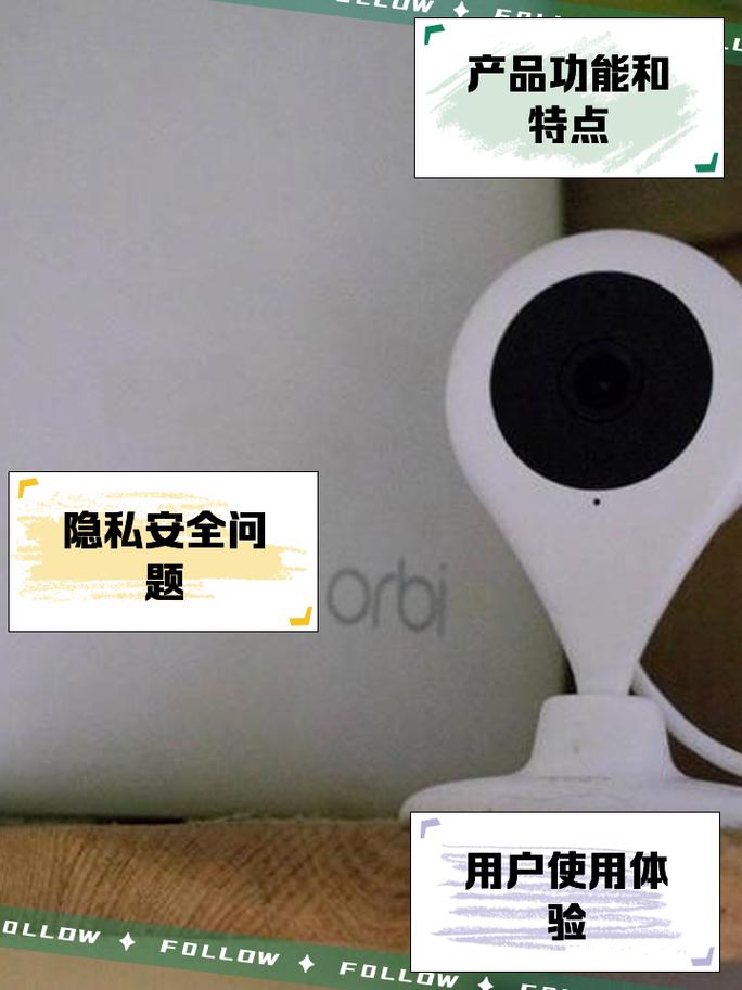 360小水滴直播福利