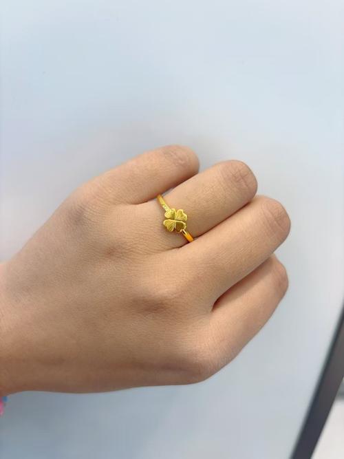 抖音里面的四叶草戒指