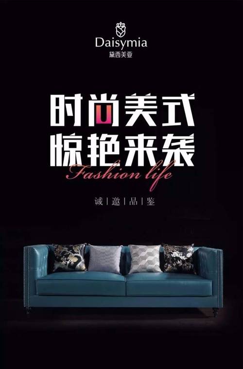 美亚卫视手机在线直播