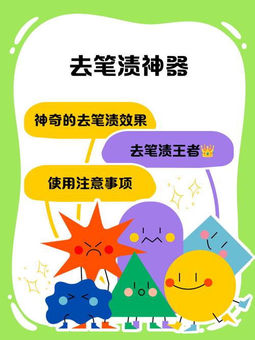 抖音网红铅笔盒怎么洗