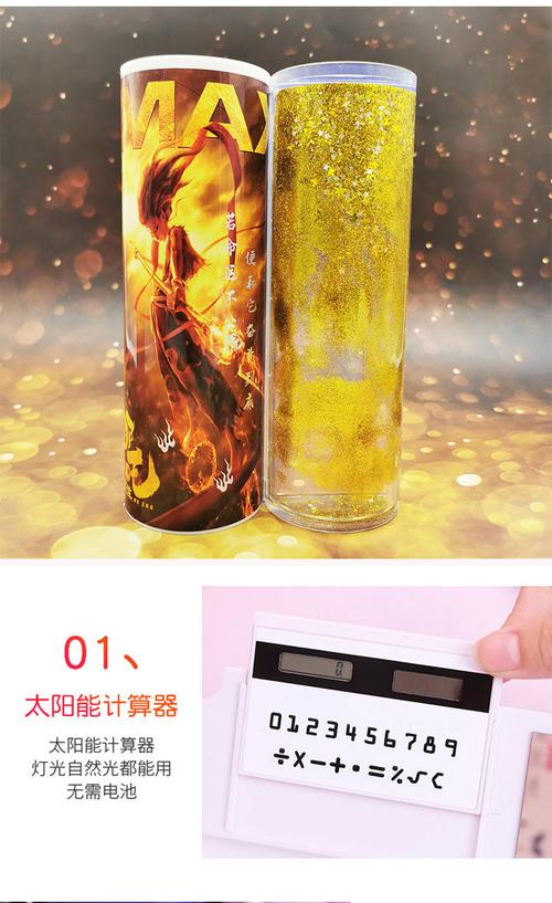 抖音网红铅笔盒怎么洗