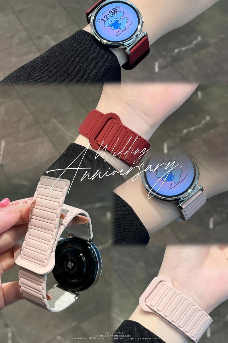 抖音手表带好像磁石的