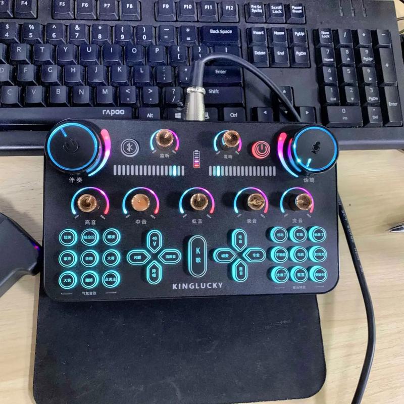 电脑外置声卡快手直播