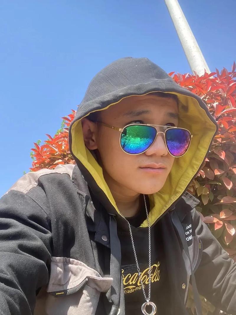 快手精神小伙QQ提醒