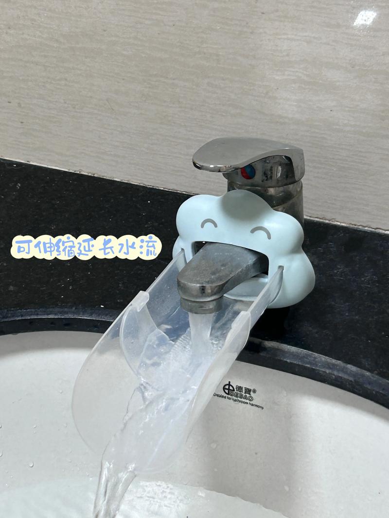 抖音上的水龙头延伸器